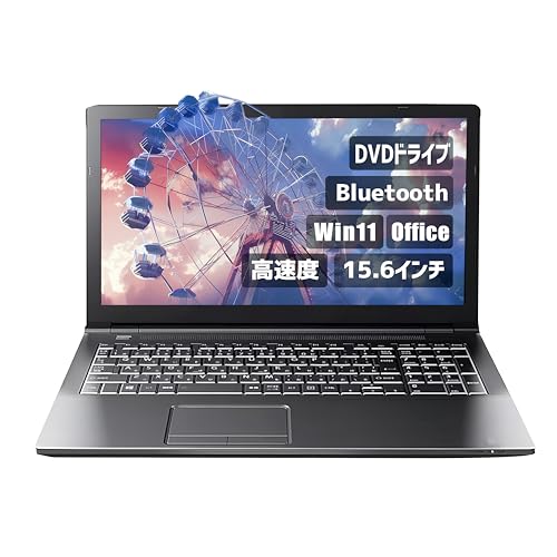 ノートパソコン dynabook b65」の人気商品一覧 | 安い商品を通販サイト