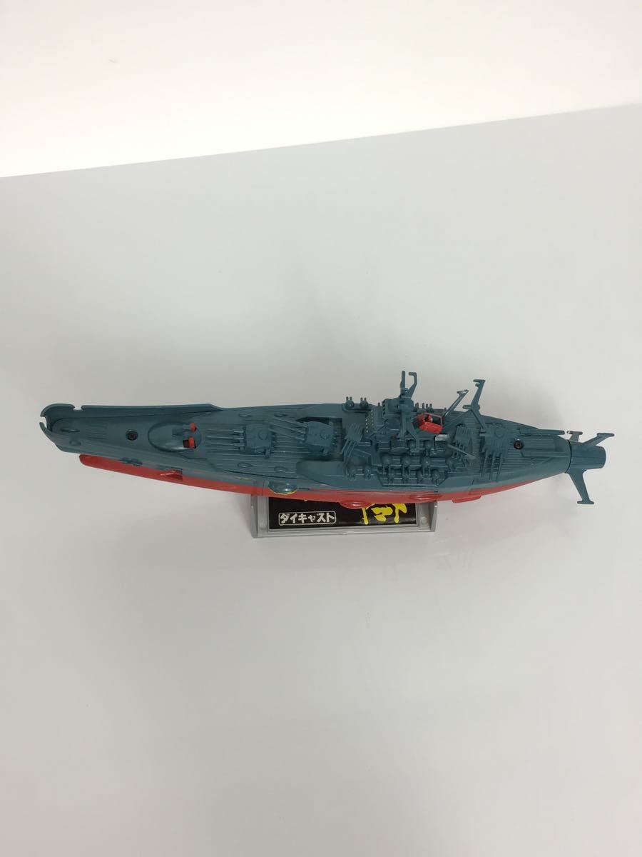 Amazon | プラモデル/アニメ・コミック/宇宙戦艦ヤマト/1/850スケール