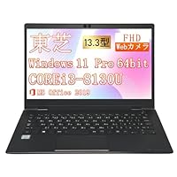 Amazon.co.jp: 【整備済み品】ノートパソコン 東芝 G83 13.3インチ FHD