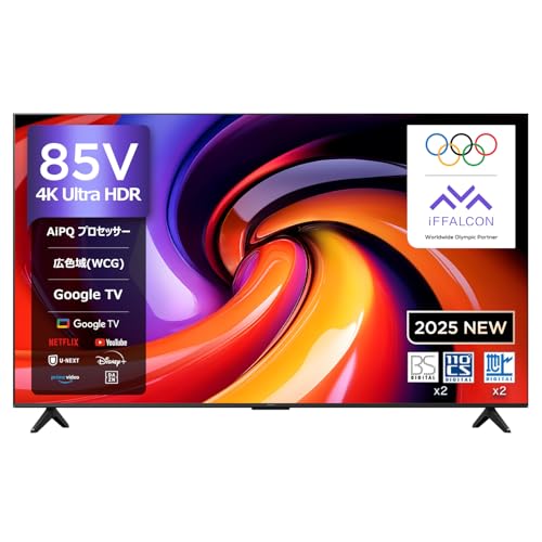 Amazon.co.jp: iFFALCON テレビ 85V型 4K 液晶 Google TV チューナー