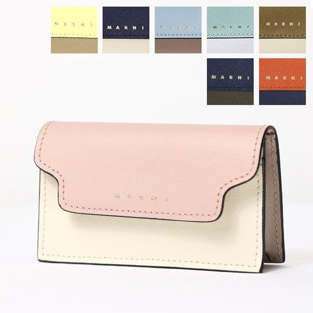 Amazon | MARNI マルニ CARD CASE カードケース カードホルダー 名刺