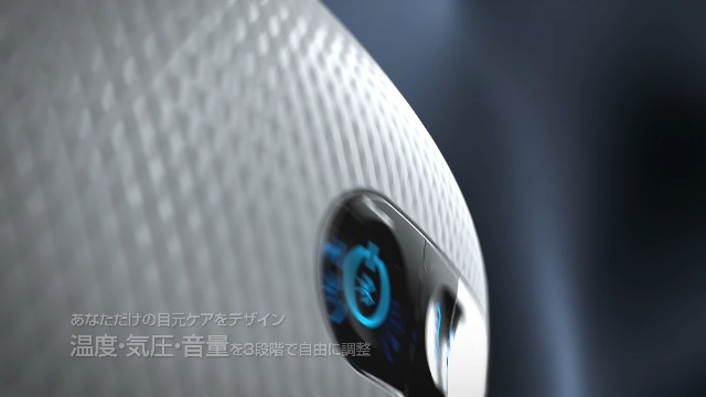 Amazon.co.jp: Anycee アイウォーマー【世界初！全機能カスタム対応