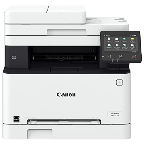 Amazon.co.jp: キヤノン Canon レーザープリンター A4カラー複合機