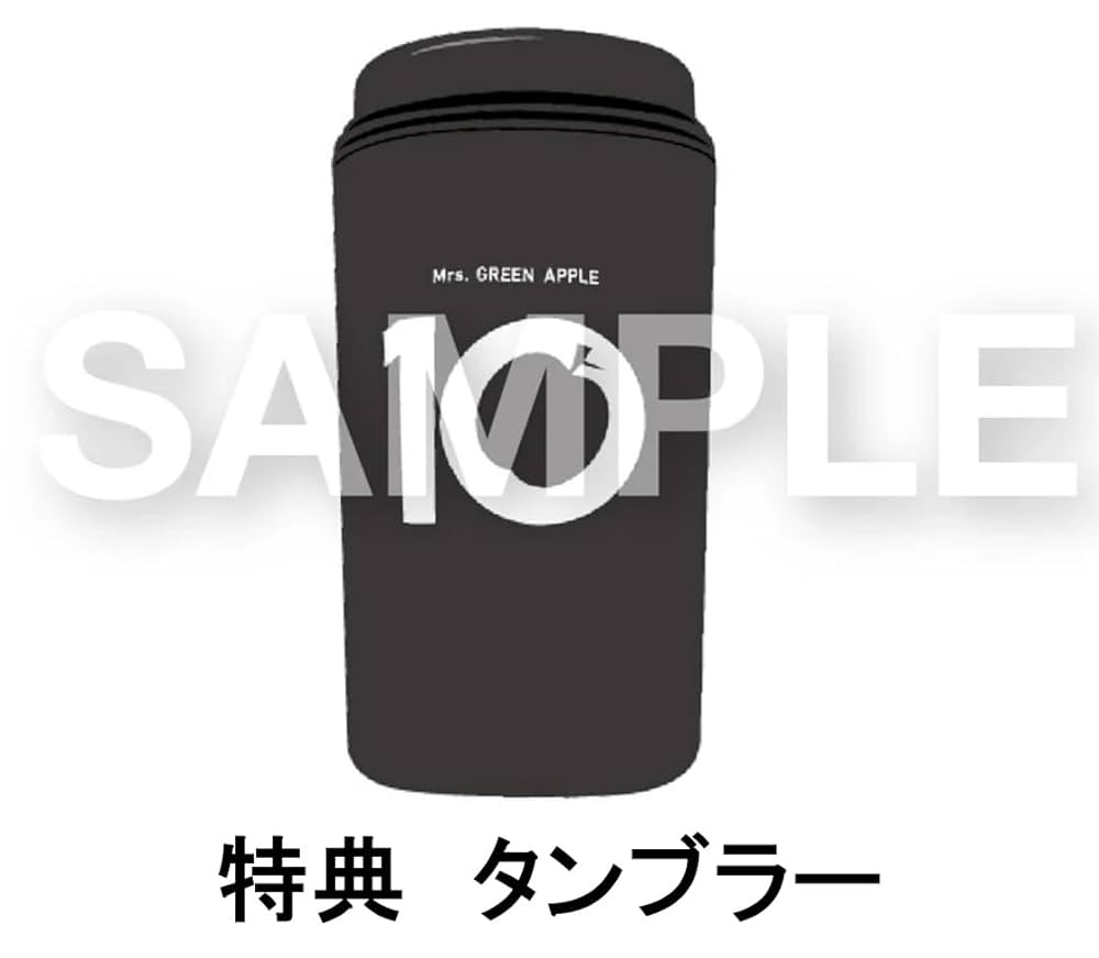 Amazon.co.jp: 【限定特典タンブラー付き】 Mrs. GREEN APPLE 10