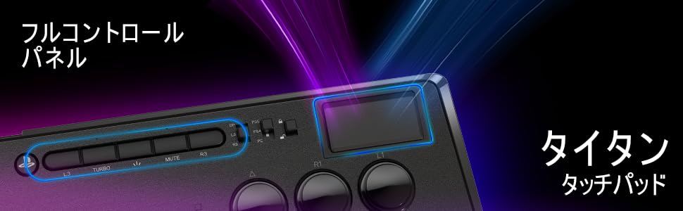 Amazon.co.jp: Qanba Titan クァンバ タイタン アーケード