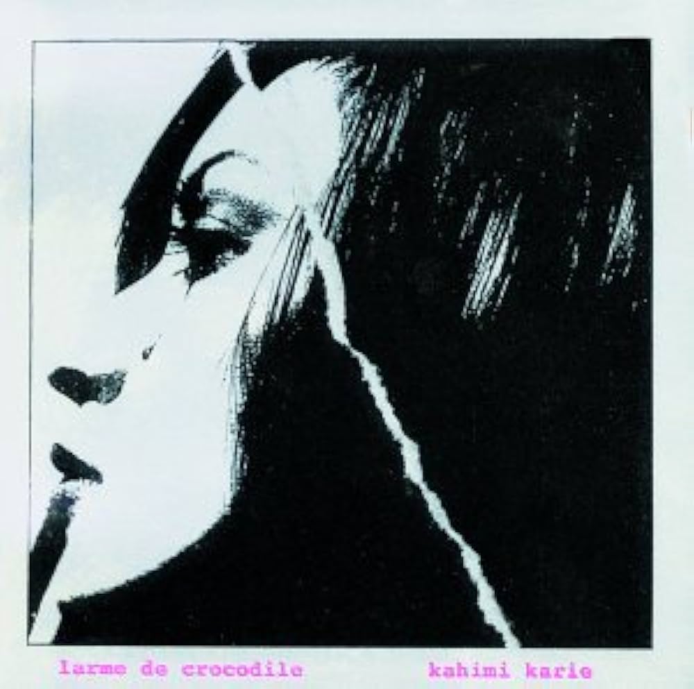 Amazon.co.jp: Larme De Crocodile: ミュージック