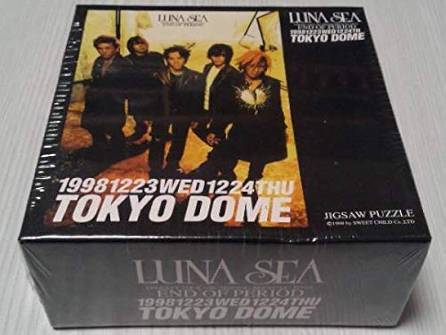 Amazon.co.jp: LUNA SEA 1998年 END OF PERIODジグソーパズル東京