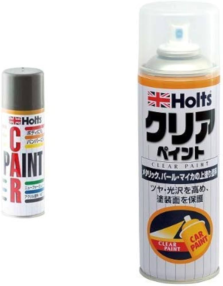 Amazon | 【おすすめ2点セット】ホルツ ペイントスプレー トヨタ 1C0
