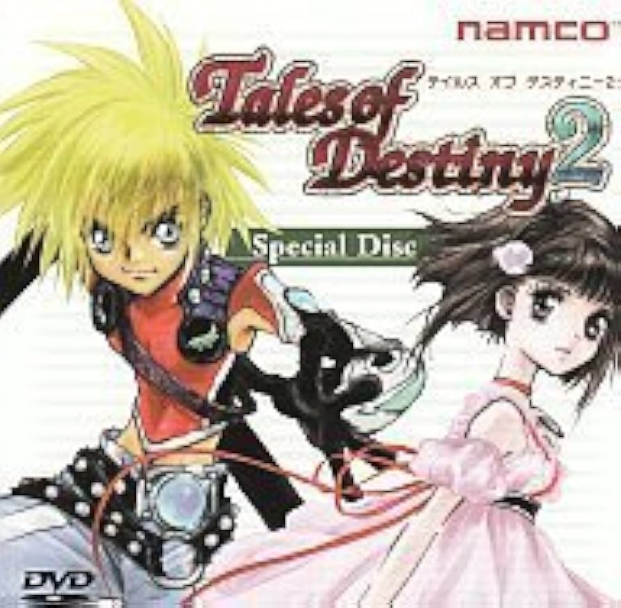 Amazon.co.jp: テイルズ オブ デスティニー2 Special Disc 予約特典DVD