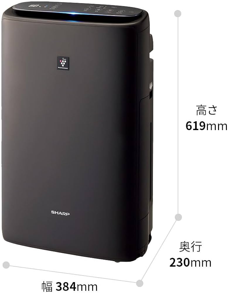Amazon.co.jp: シャープ 加湿 空気清浄機 KI-SS50-H プラズマ