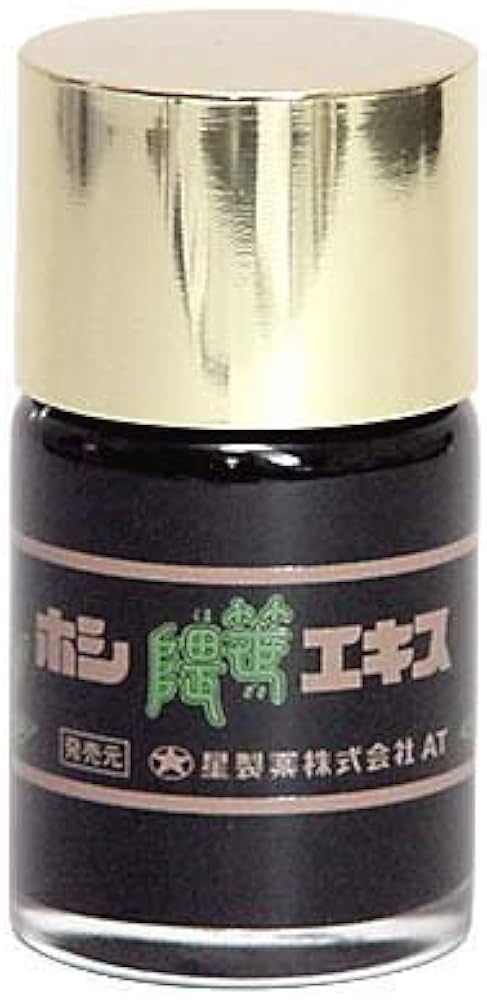 Amazon | 星製薬 ホシ隈笹エキス 45g | 星製薬 | クロロフィル