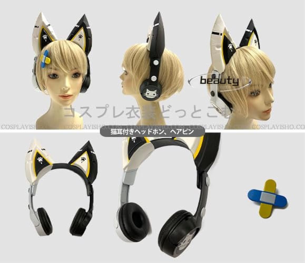 Amazon.co.jp: [Beauty 出品] #コンパス/クーシー コスプレ衣装(靴