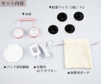 Amazon.co.jp: ティップシェイプPRO : ホーム＆キッチン