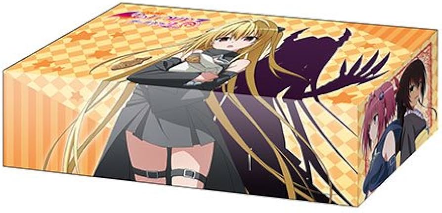 Amazon | ブシロード ストレイジボックスコレクション Vol.135 『To