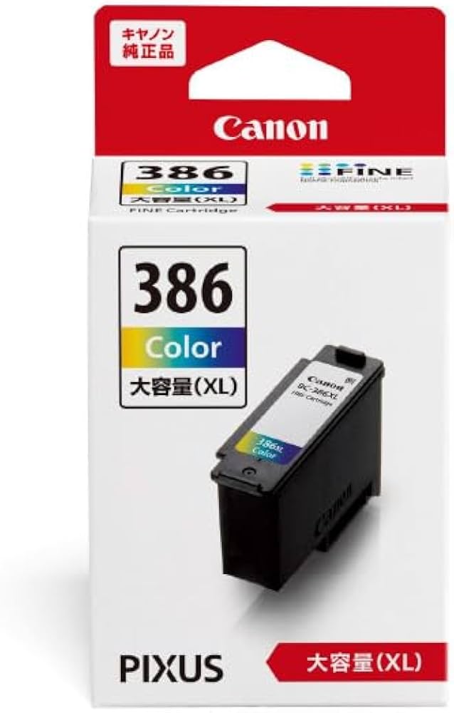 Amazon.co.jp: キヤノン Canon 純正 インクカートリッジ BC-386XL 3色