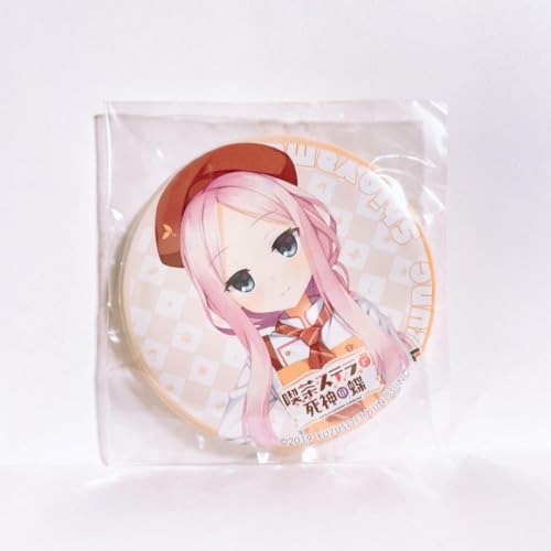 喫茶ステラと死神の蝶」の人気商品一覧 | 安い商品を通販サイトから