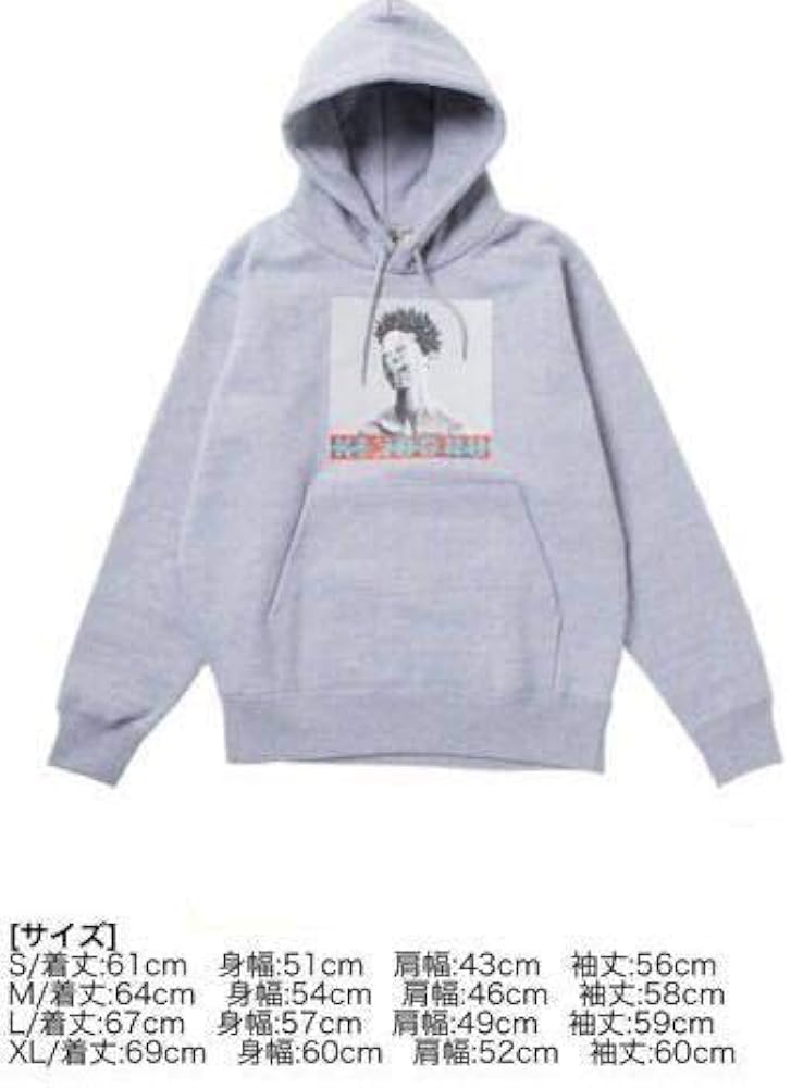 Amazon.co.jp: King gnu 白日 HARD REMIX HOODIE パーカー グレー M