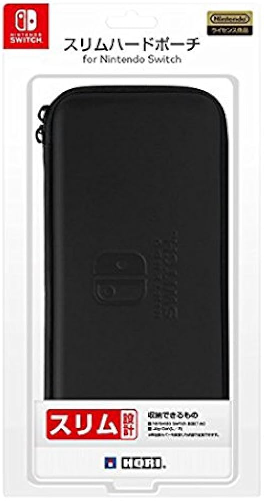 Amazon.co.jp: 【Nintendo Switch対応】スリムハードポーチ for