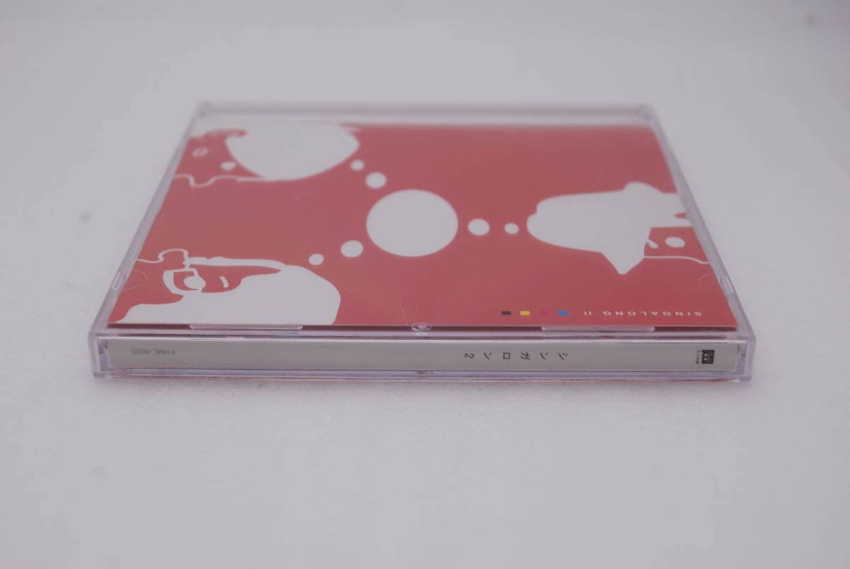 Amazon.co.jp: 古川本舗 CD「シンガロン2」帯付き 検索：SINGALONG II