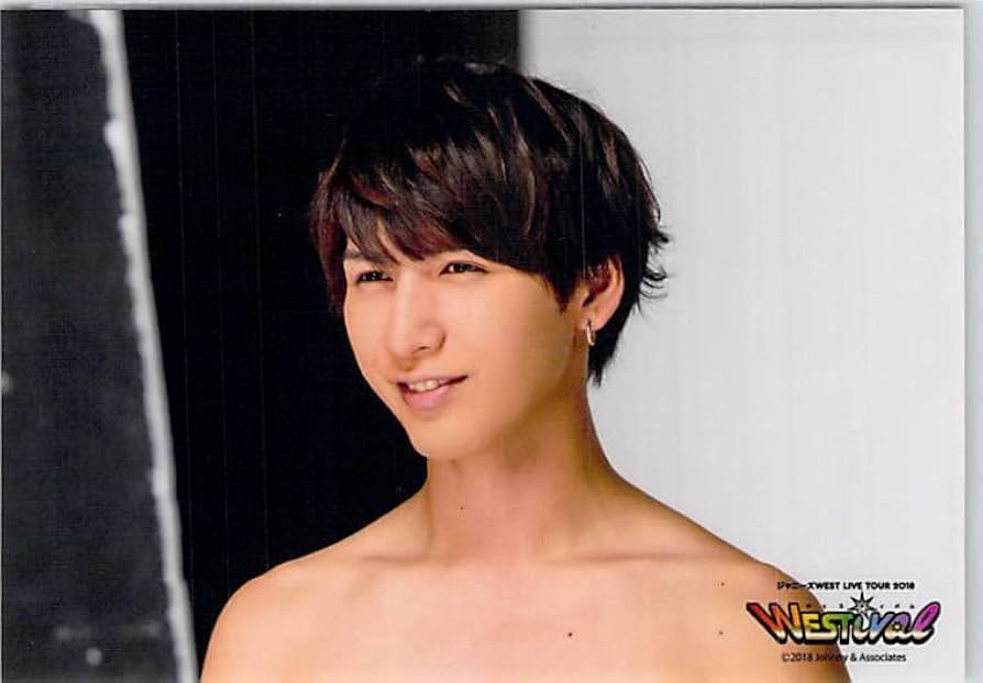 Amazon.co.jp: ジャニーズWEST 藤井流星 公式写真 写真 フォト