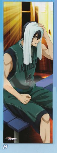 Amazon.co.jp: 黒子のバスケ ～after the game～コレクションクリア