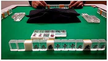 Amazon | 鷲巣麻雀 透明牌 アカギ ワシズ 仰木 安岡 鈴木 田中 | 麻雀