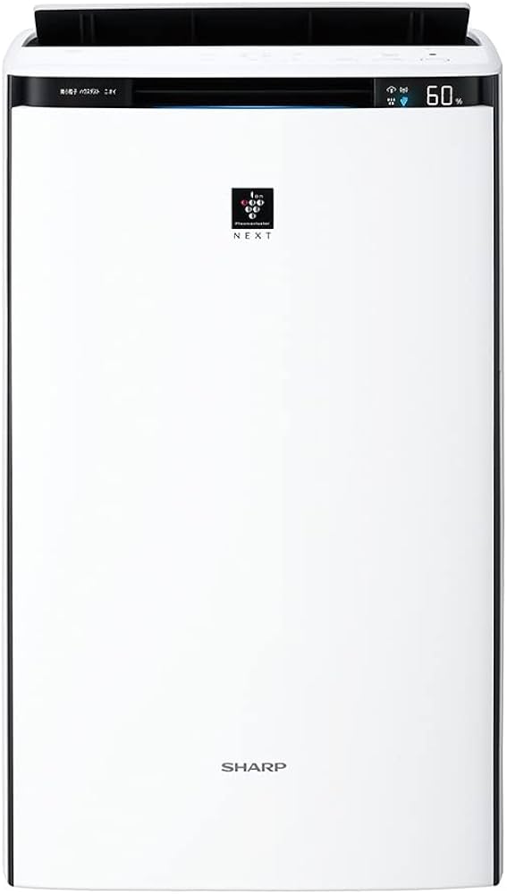Amazon.co.jp: シャープ 加湿 空気清浄機 KI-TX70-W プラズマ