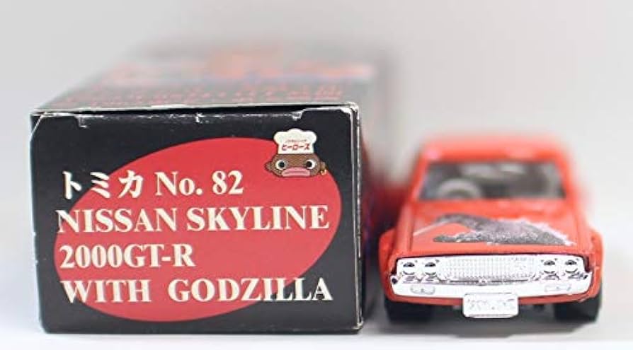 Amazon | トミカ ノスタルジックヒーローズ キングコング対ゴジラ