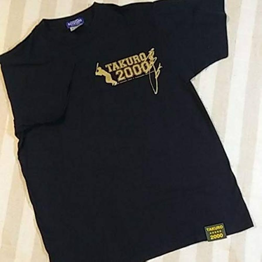 Amazon.co.jp: ベイスターズ DeNA 横浜ベイスターズ 石井琢朗 2000本