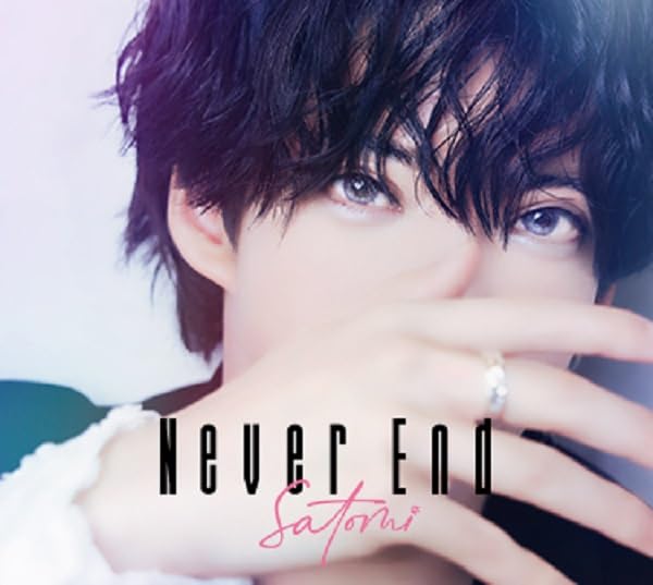 Amazon | Never End (初回限定フォトブック盤) | さとみ | アニメ