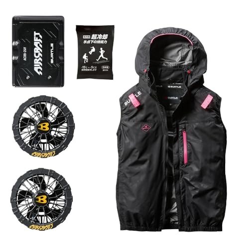 バートル バッテリーセット 2025」の人気商品一覧 | 安い商品を通販