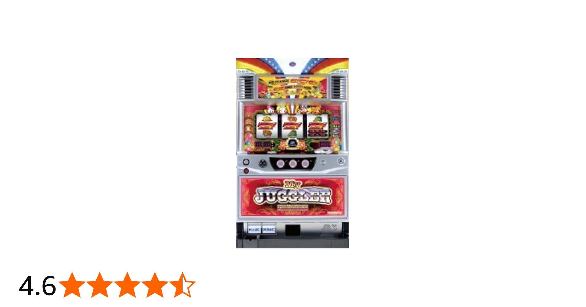 Amazon | 【パチスロ実機】 マイジャグラー3 フルセット コイン不要機