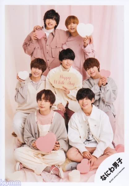 Amazon.co.jp: なにわ男子 公式 生 写真（集合）J00930 : おもちゃ