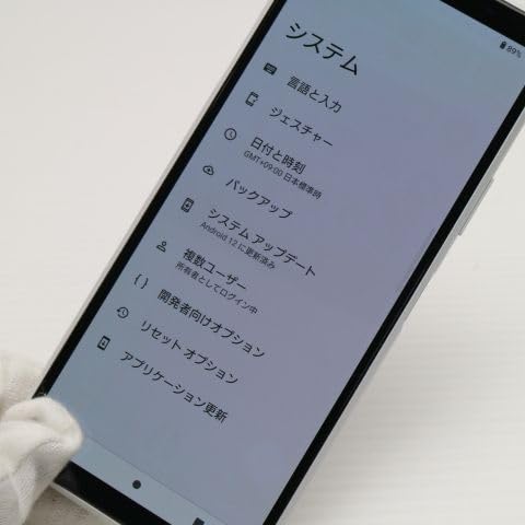 Amazon | docomo Xperia 10 II SO-41A ホワイト スマートフォン本体