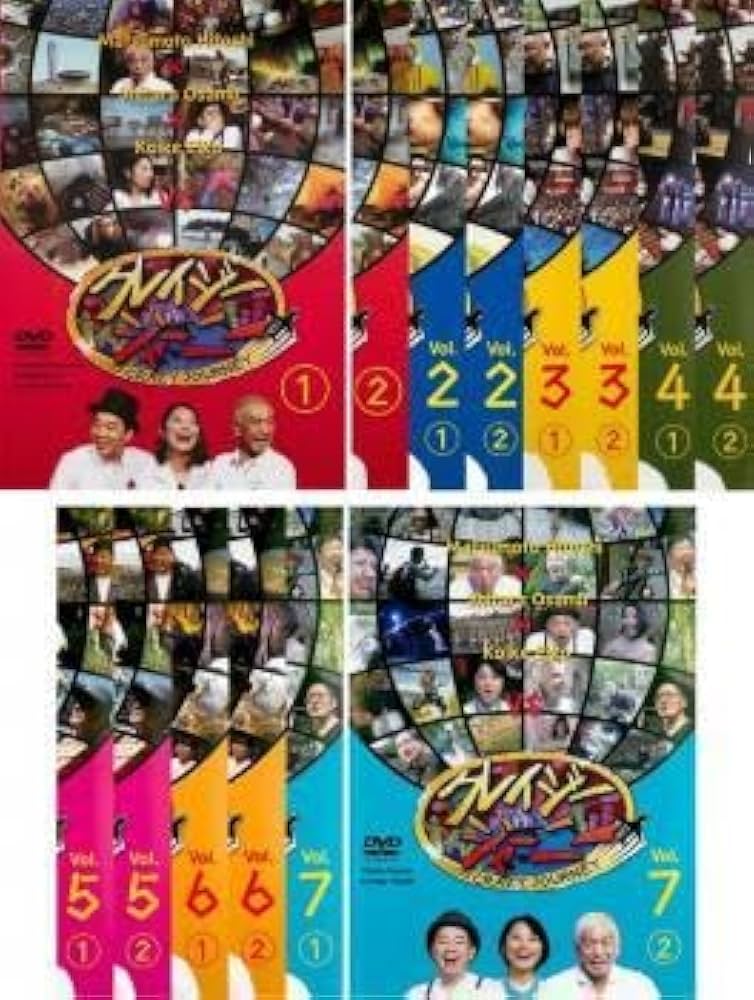 クレイジージャーニー DVDセット ステッカー付き Amazon.co.jp