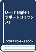 Amazon.co.jp: すんぢ: 本