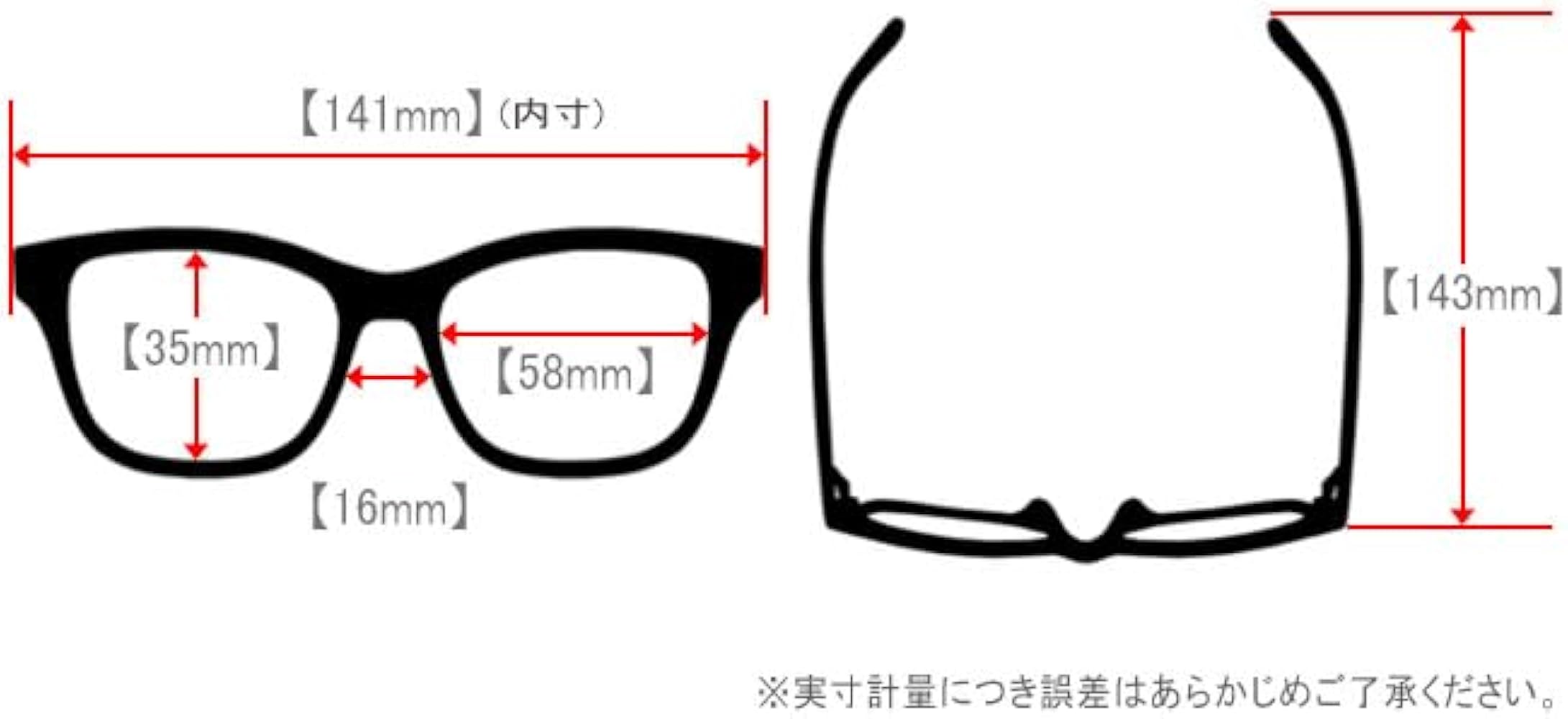 Amazon | [Masaki Matsushima] マサキマツシマ mf-1307 日本製 mf 鯖江