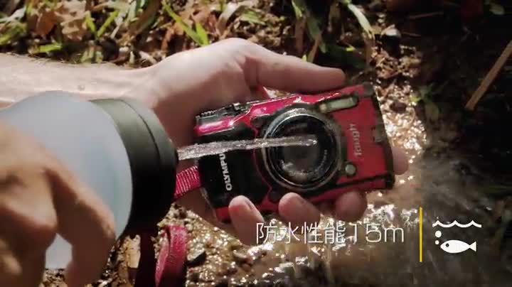 Amazon | OLYMPUS デジタルカメラ Tough TG-5 レッド 1200万画素CMOS