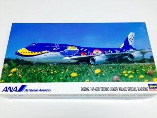 Amazon | ハセガワ1／200全日空B－747－400D（マリン