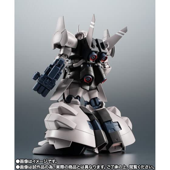 Amazon | BANDAI SPIRITS ROBOT魂 ＜SIDE MS＞ MS-07H-8 グフ