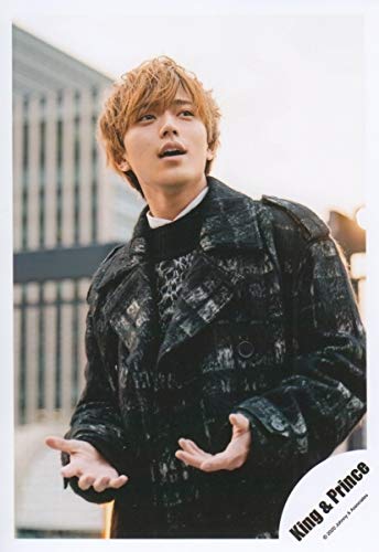 Amazon.co.jp: King & Prince 公式 生 写真 （永瀬廉 ）KP00883 : おもちゃ