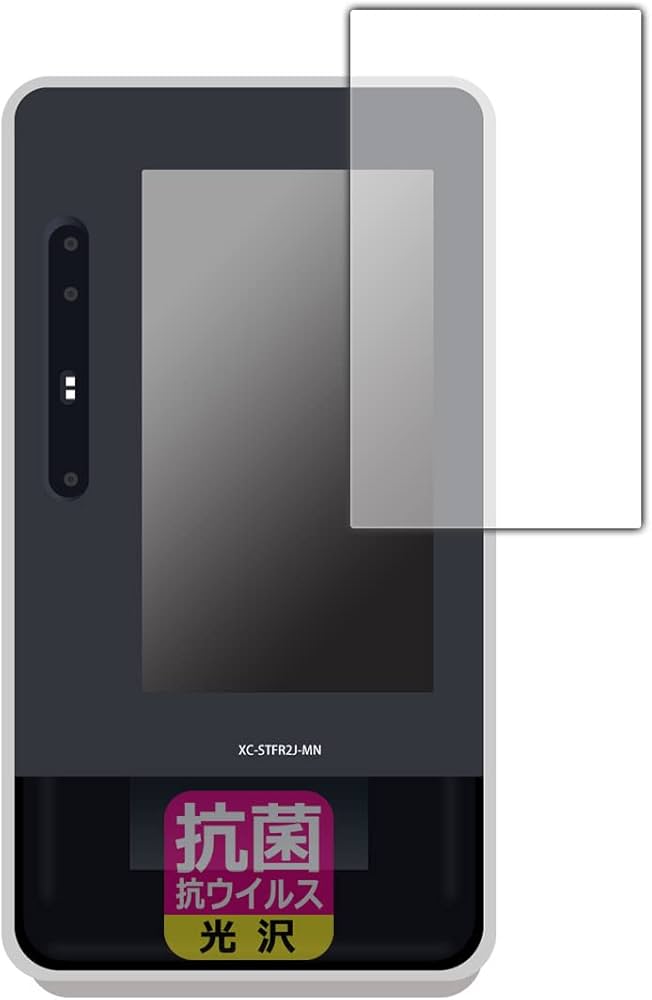 Amazon | PDA工房 Panasonic 顔認証付きカードリーダー XC-STFR2J-MN