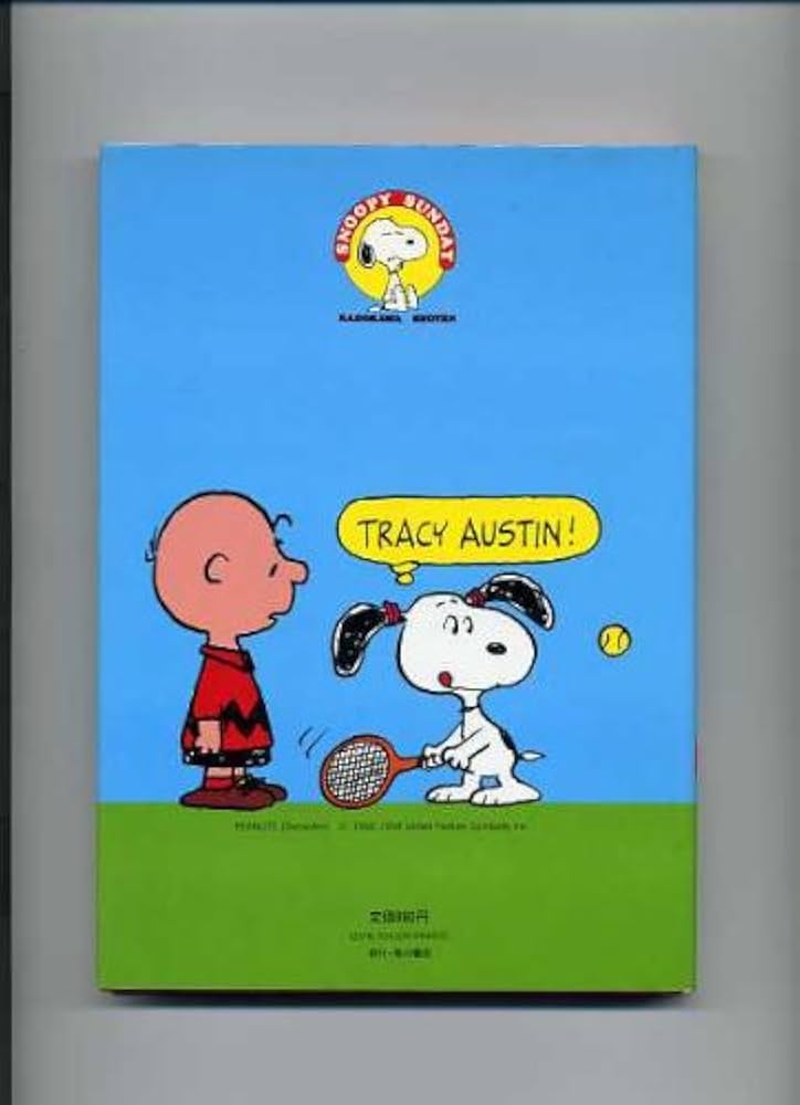 Amazon.co.jp: スヌーピー全集 (9) (Snoopy Sunday) : チャールズ M