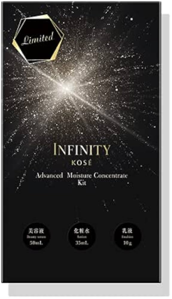 Amazon.co.jp: 限定発売 コーセー インフィニティ アドバンスト