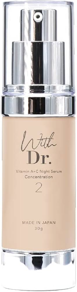 With Dr. ウィズドクター WDレチナール2 Amazon.co.jp: With Dr