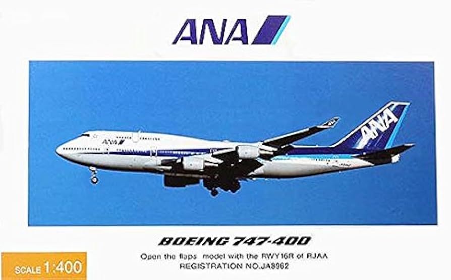 Amazon.co.jp: 全日空商事 1/400 B747-400 ANA 国際線退役記念