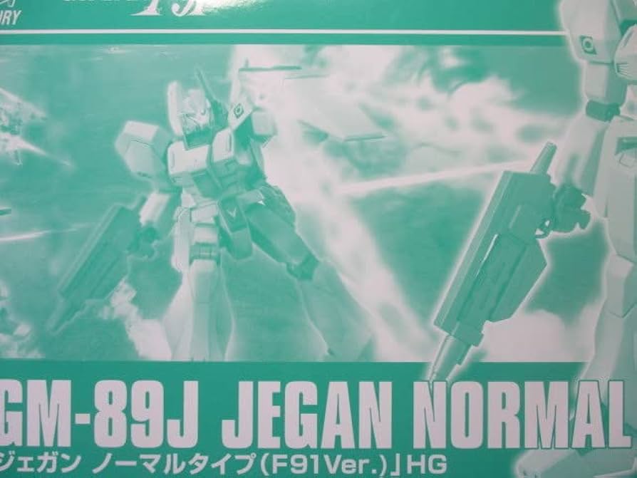 Amazon | HG 1/144 ジェガンF91Ver. 3機セット(ノーマル・Aタイプ・B