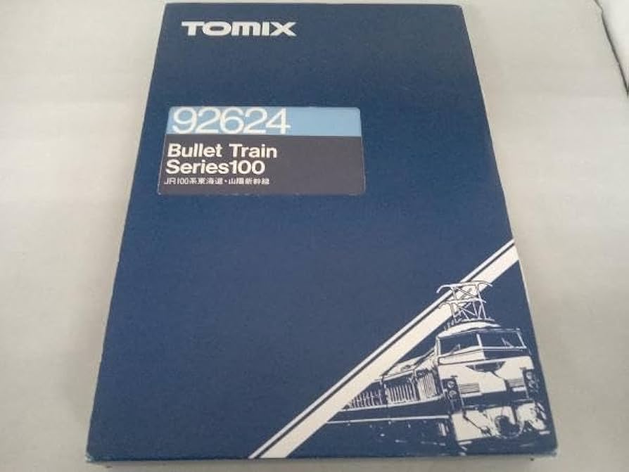 Amazon | Nゲージ TOMIX 92624 JR 100系 東海道・山陽新幹線 | 鉄道