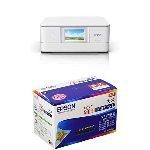 Amazon.co.jp: エプソン プリンター インクジェット複合機 カラリオ EP