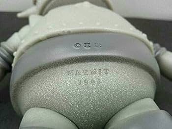 Amazon | マーミット ボロット 丸出だめ夫 ソフビ | ソフビ人形 | おもちゃ